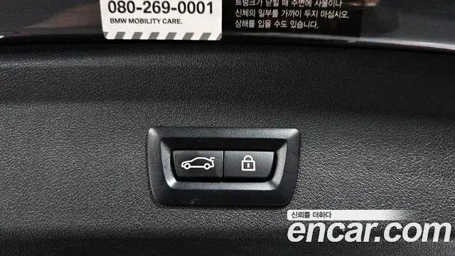 BMW 1 Series 2021 — ფოტო 7/20