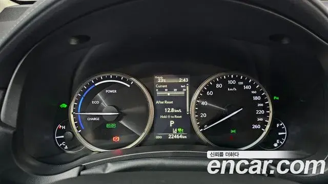 Lexus NX300h 2019 — ფოტო 25/33