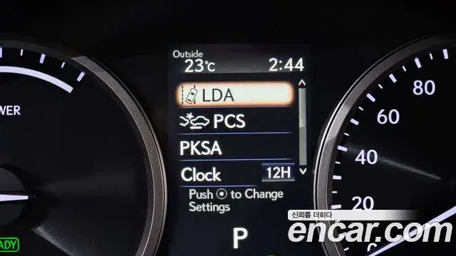 Lexus NX300h 2019 — ფოტო 32/33