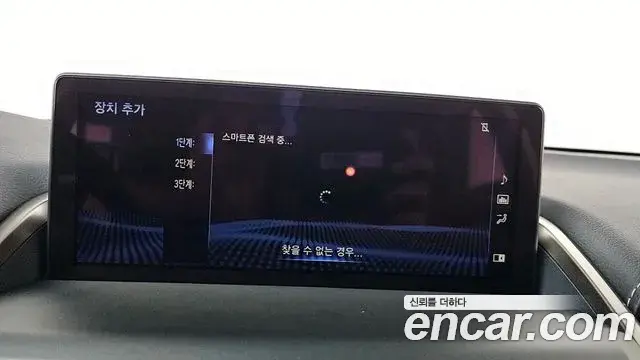 Lexus NX300h 2019 — ფოტო 27/33