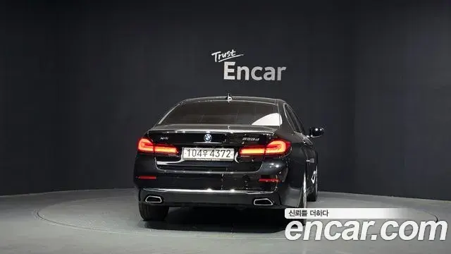 BMW 5 Series 2022 — Şəkil 29/33