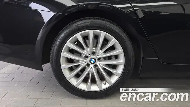 BMW 5 Series 2022 — Şəkil 20/33