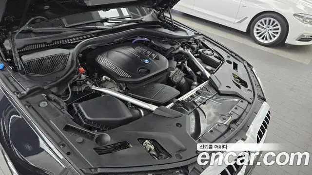 BMW 5 Series 2022 — Şəkil 31/33