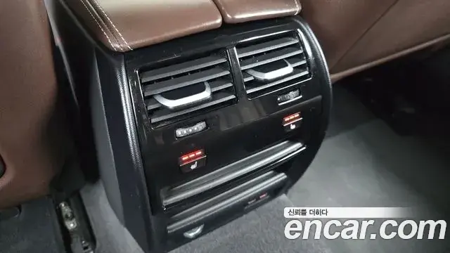 BMW 5 Series 2022 — Şəkil 15/33