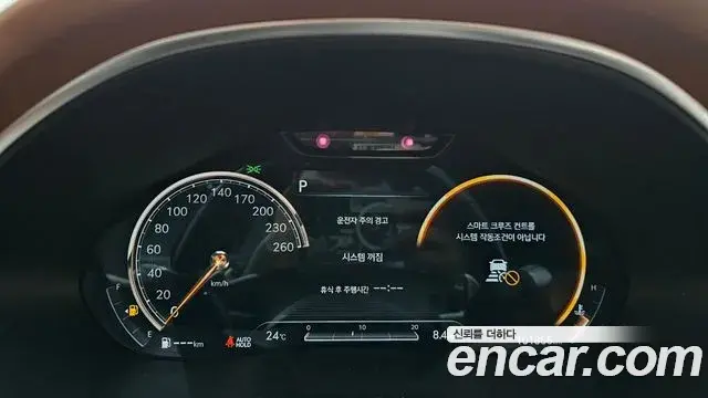 Genesis G80 2020 — Photo 40/47