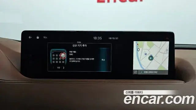 Genesis G80 2020 — Photo 17/47