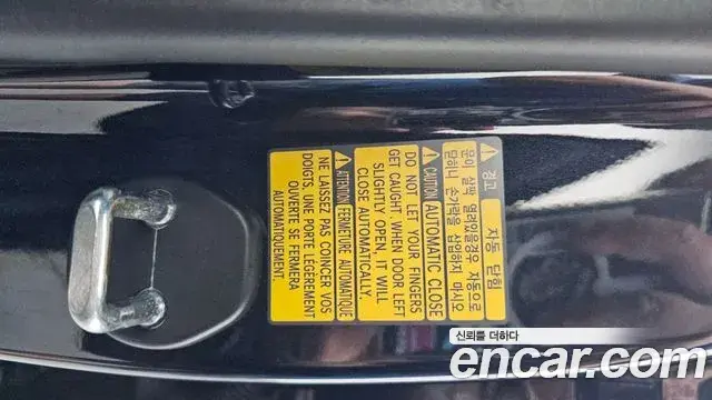 Genesis G80 2020 — Photo 44/47