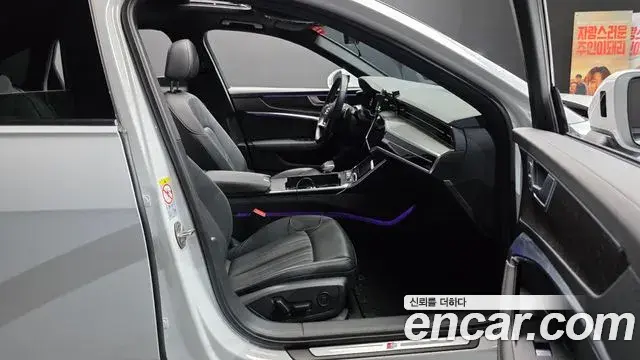 Audi A6 2021 — ფოტო 15/30