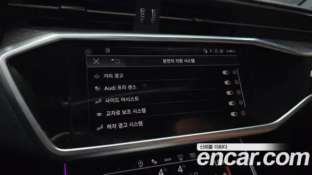 Audi A6 2022 — Şəkil 23/30