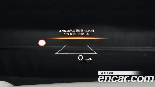 Hyundai Palisade 2026 — ფოტო 18/20