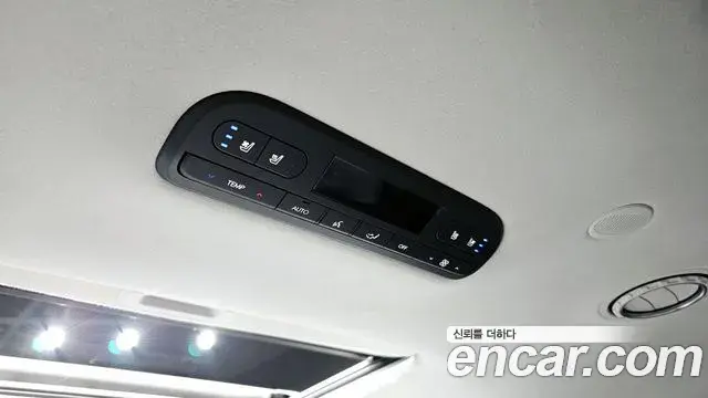 Hyundai Palisade 2026 — ფოტო 12/20