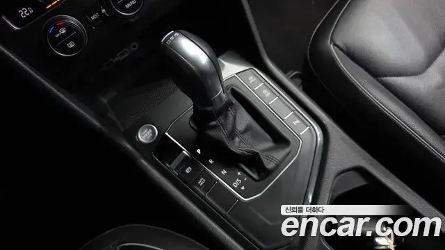Volkswagen Tiguan 2018 — Photo 26/32