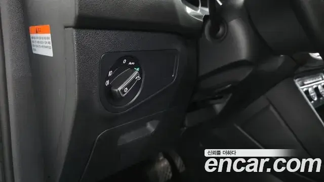 Volkswagen Tiguan 2018 — Photo 21/32