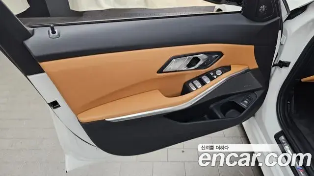 BMW 3 Series 2025 — Photo 9/31