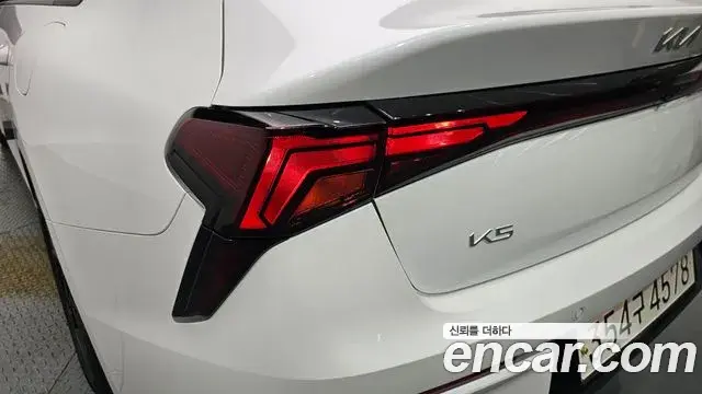 Kia K5 2023 — Photo 3/33