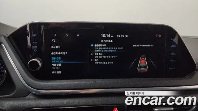 Hyundai Sonata Hybrid 2019 — Şəkil 6/32
