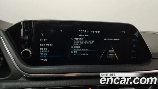 Hyundai Sonata Hybrid 2019 — Şəkil 19/32