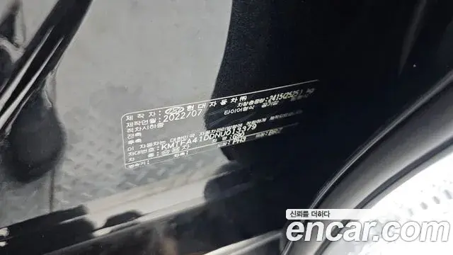Genesis G90 2022 — Photo 20/35