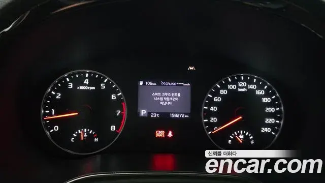 Kia Seltos 2020 — Photo 4/32