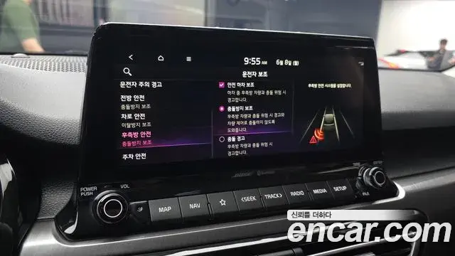 Kia Seltos 2020 — Photo 14/32