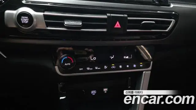 Kia Seltos 2020 — Photo 22/32