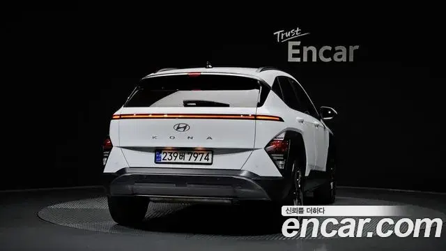 Hyundai Kona Hybrid 2023 — Şəkil 20/20
