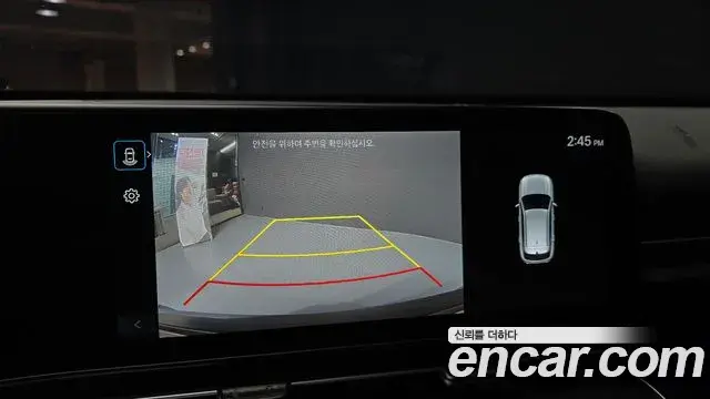 Hyundai Kona Hybrid 2023 — Şəkil 17/20