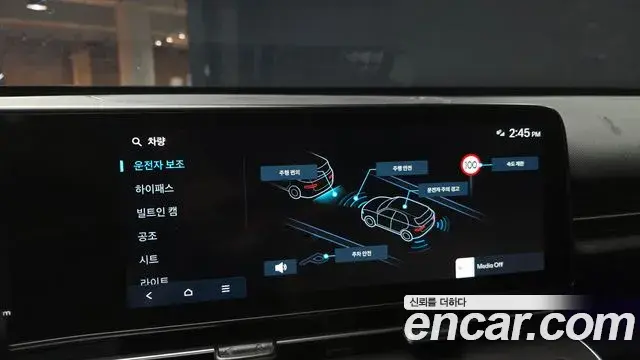 Hyundai Kona Hybrid 2023 — Şəkil 4/20