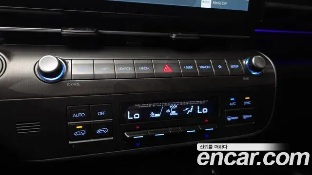 Hyundai Kona Hybrid 2023 — Şəkil 12/20