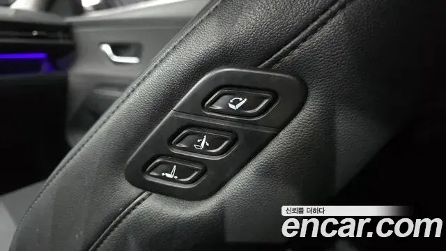 Hyundai Kona Hybrid 2023 — Şəkil 11/20