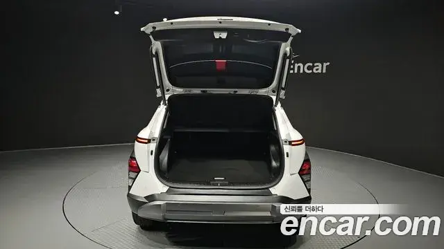 Hyundai Kona Hybrid 2023 — Şəkil 8/20