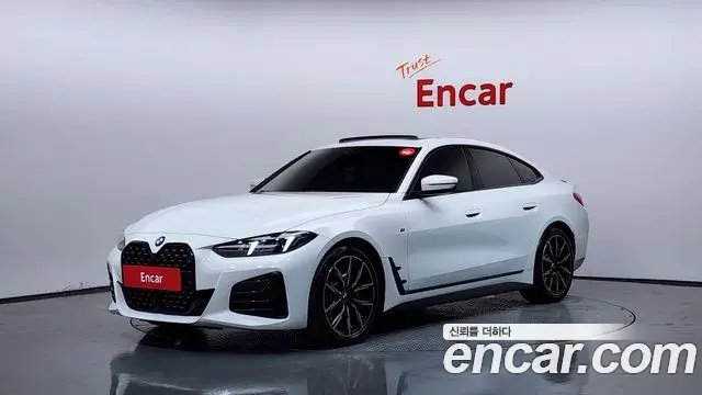 BMW 4 Series 2025 — Şəkil 5/34