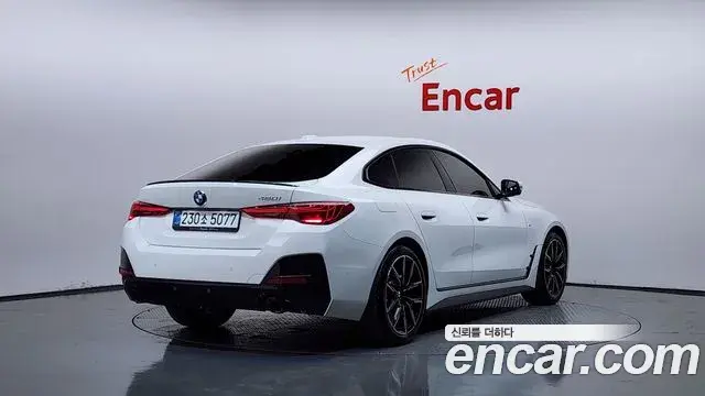 BMW 4 Series 2025 — Şəkil 2/34