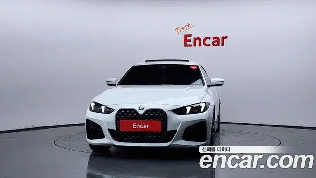 BMW 4 Series 2025 — Şəkil 7/34
