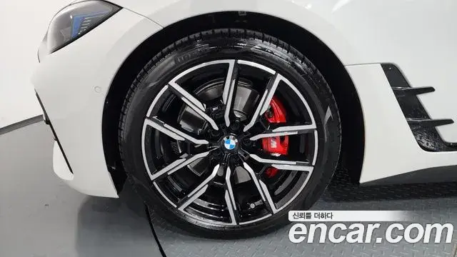 BMW 4 Series 2025 — Şəkil 17/34