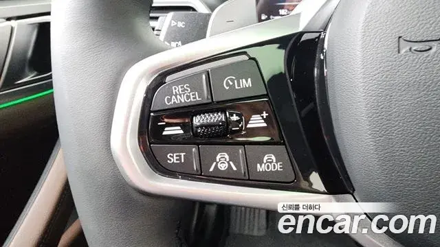 BMW 4 Series 2025 — Şəkil 23/34