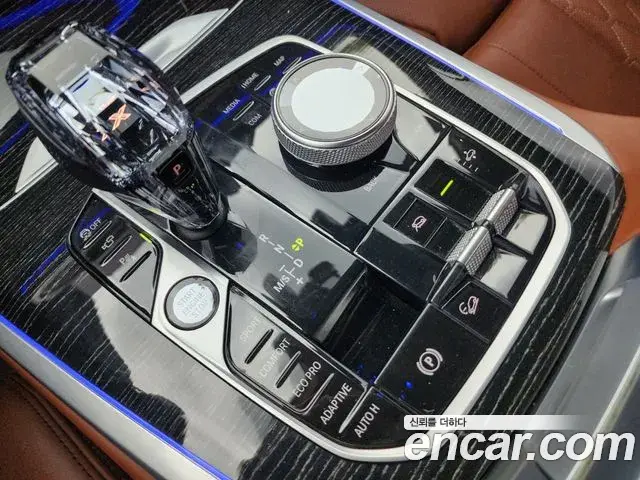 BMW X7 2021 — Photo 2/20