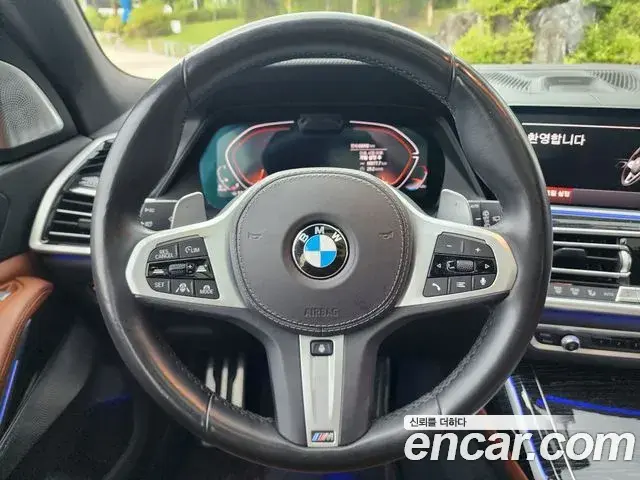 BMW X7 2021 — Photo 12/20