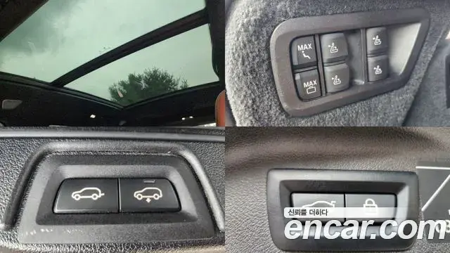 BMW X7 2021 — Photo 9/20