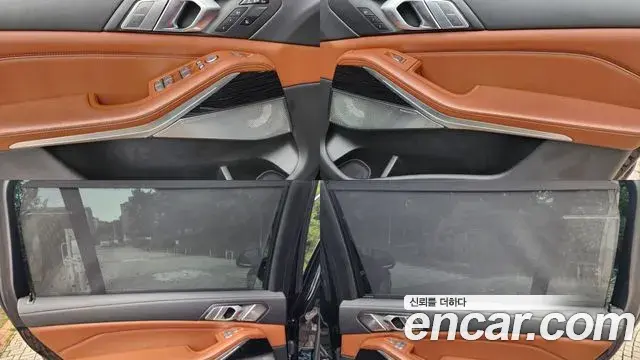 BMW X7 2021 — Photo 13/20