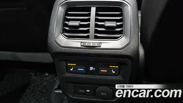 Volkswagen Tiguan 2020 — Photo 8/20
