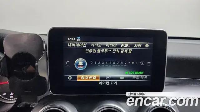 Mercedes-Benz GLC-Class 2019 — Şəkil 34/34