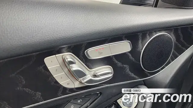 Mercedes-Benz GLC-Class 2019 — Şəkil 29/34