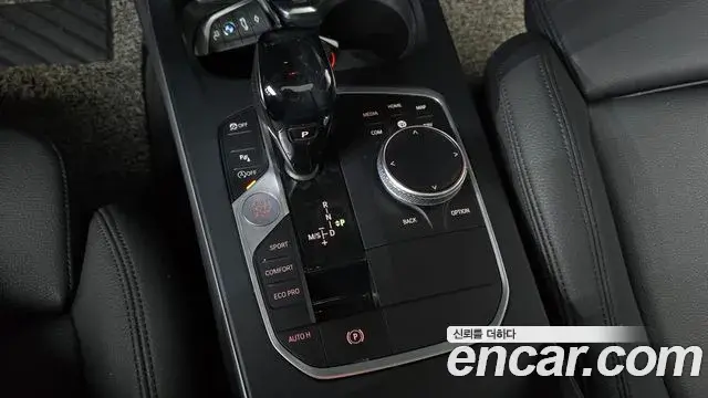 BMW 2 Series Gran Coupe 2020 — Şəkil 15/30
