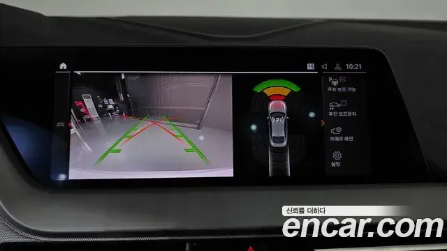 BMW 2 Series Gran Coupe 2020 — Şəkil 14/30