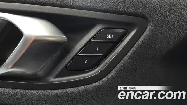 BMW 2 Series Gran Coupe 2020 — Şəkil 1/30