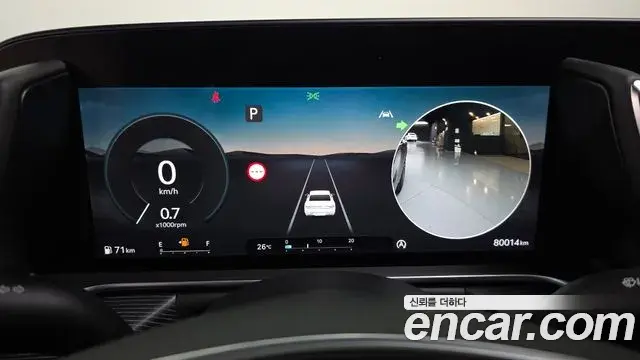 Genesis G90 2022 — Şəkil 14/38