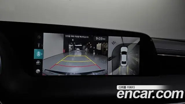 Genesis G90 2022 — Şəkil 24/38