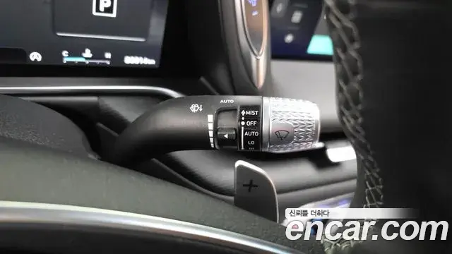 Genesis G90 2022 — Şəkil 38/38