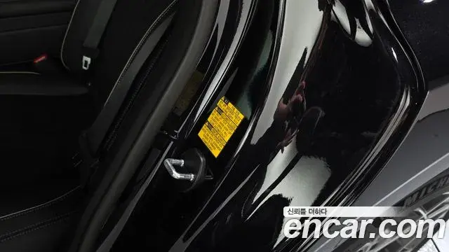 Genesis G90 2022 — Şəkil 13/38